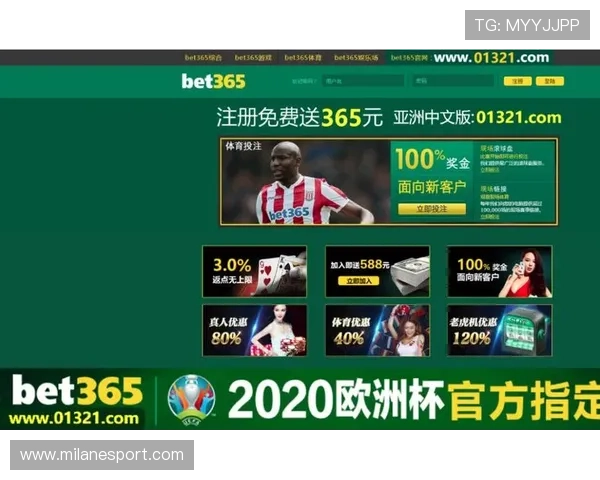 FB体育平台全面解析：如何选择最适合你的体育博彩网站